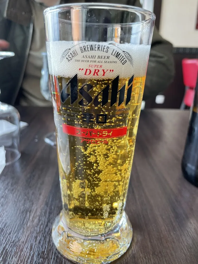 Bière Asahi